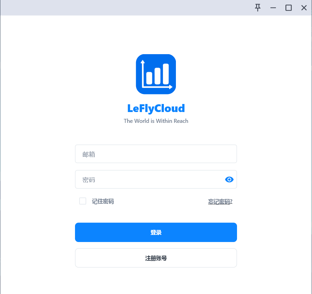 Linux 桌面版登录和注册界面